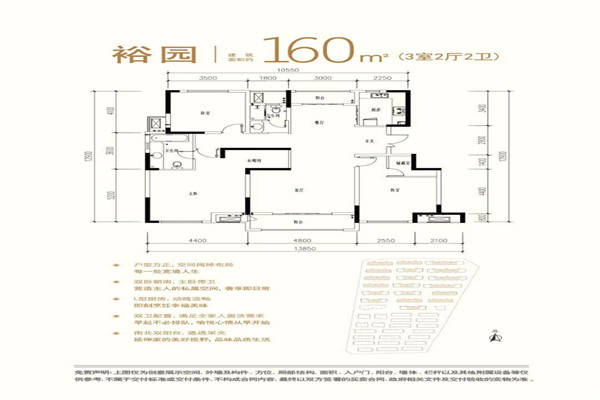 昆山花桥建滔裕园耀世开盘,一城瞩目,进来看看!