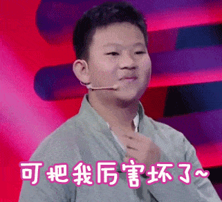 原创港圈李嘉欣:何超琼提出离婚未果,找到娱记甘比帮自己出谋划策!