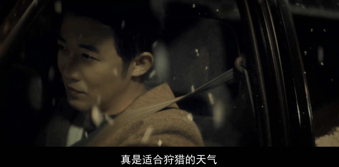 《窥探》影评:开播就冲9.0,尺度收视齐飞,这剧杀疯了