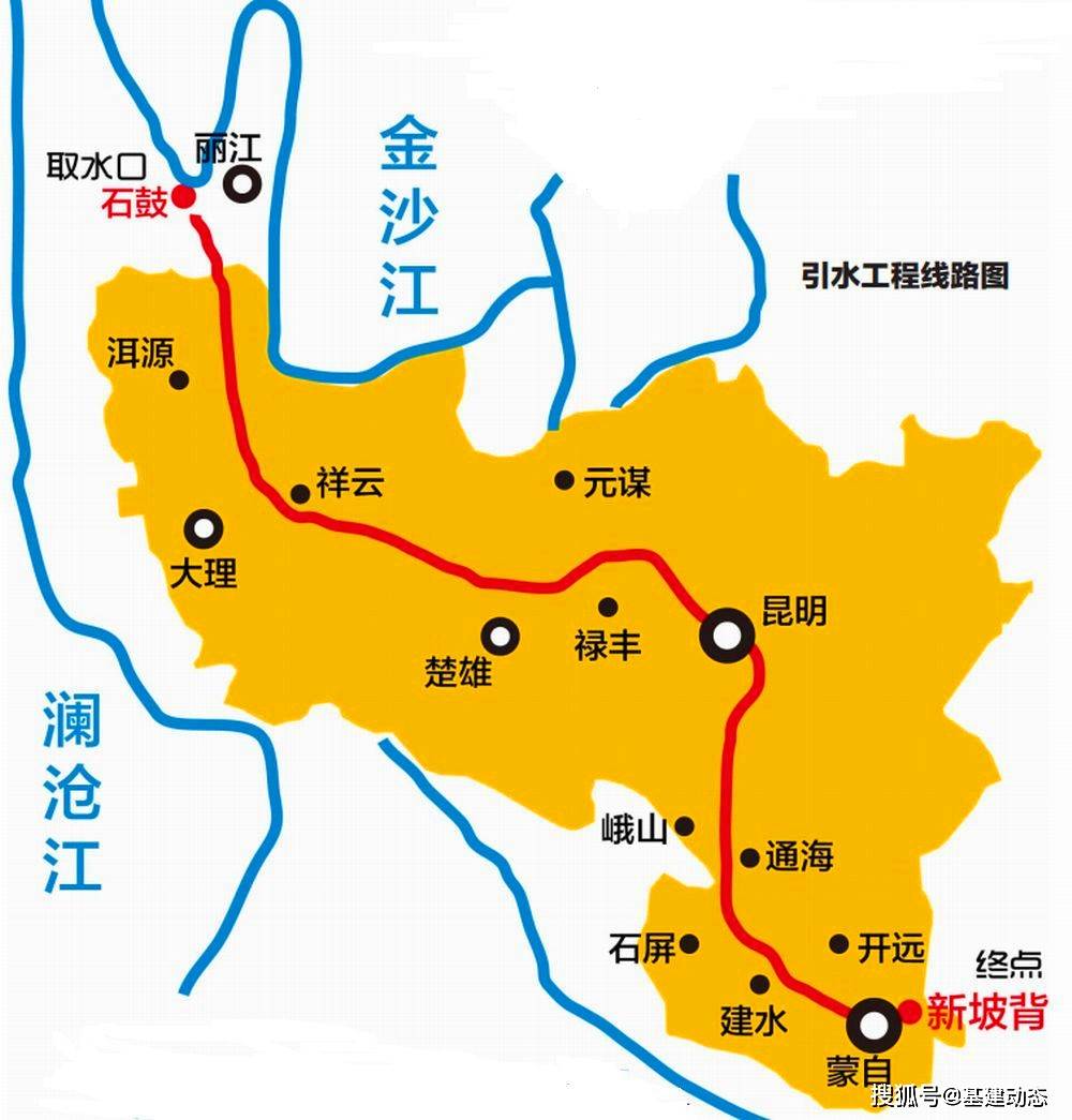 原创滇中引水工程取得重大进展首条大断面软岩长隧洞贯通