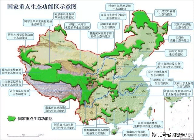 中国的高清卫星地图,地形,气候,农业区划地图(地理老师必备素材)