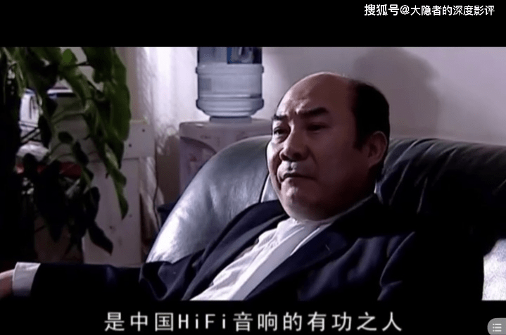 原创电视剧《天道》解读(四):丁元英胜出,你真以为靠的是计谋?