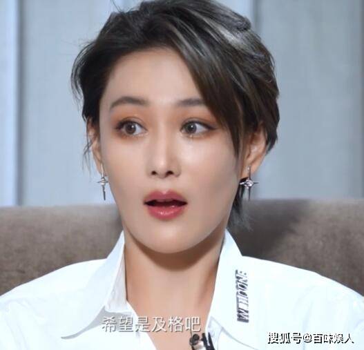原创从长发淑女到短发帅气被全网黑的张馨予到底是如何逆境重生