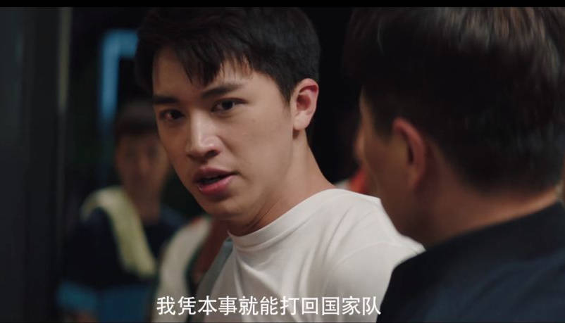 同是竞技题材,为啥《棋魂》评分8.8,《荣耀乒乓》却质疑多?