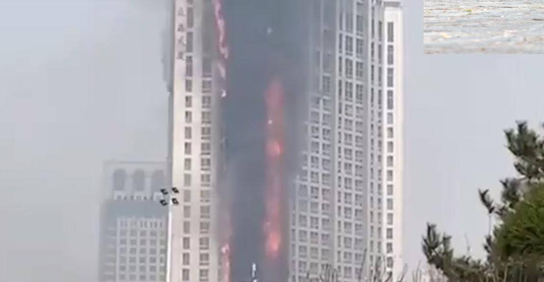 石家庄