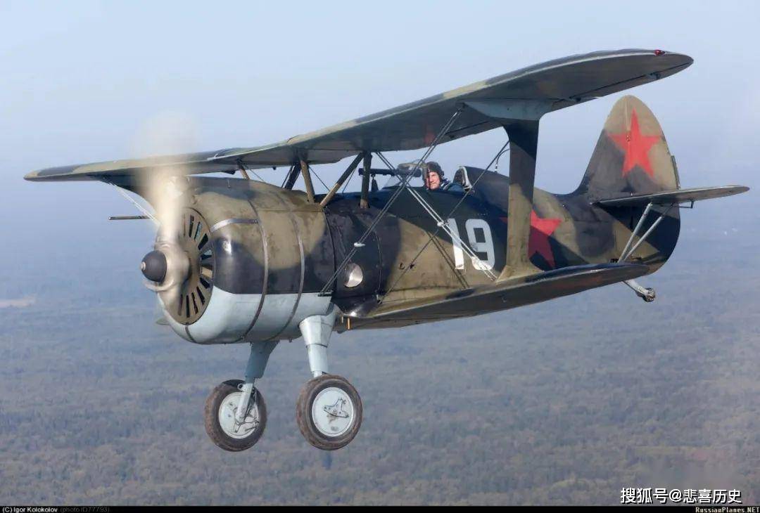 原创苏联二战前军用飞机