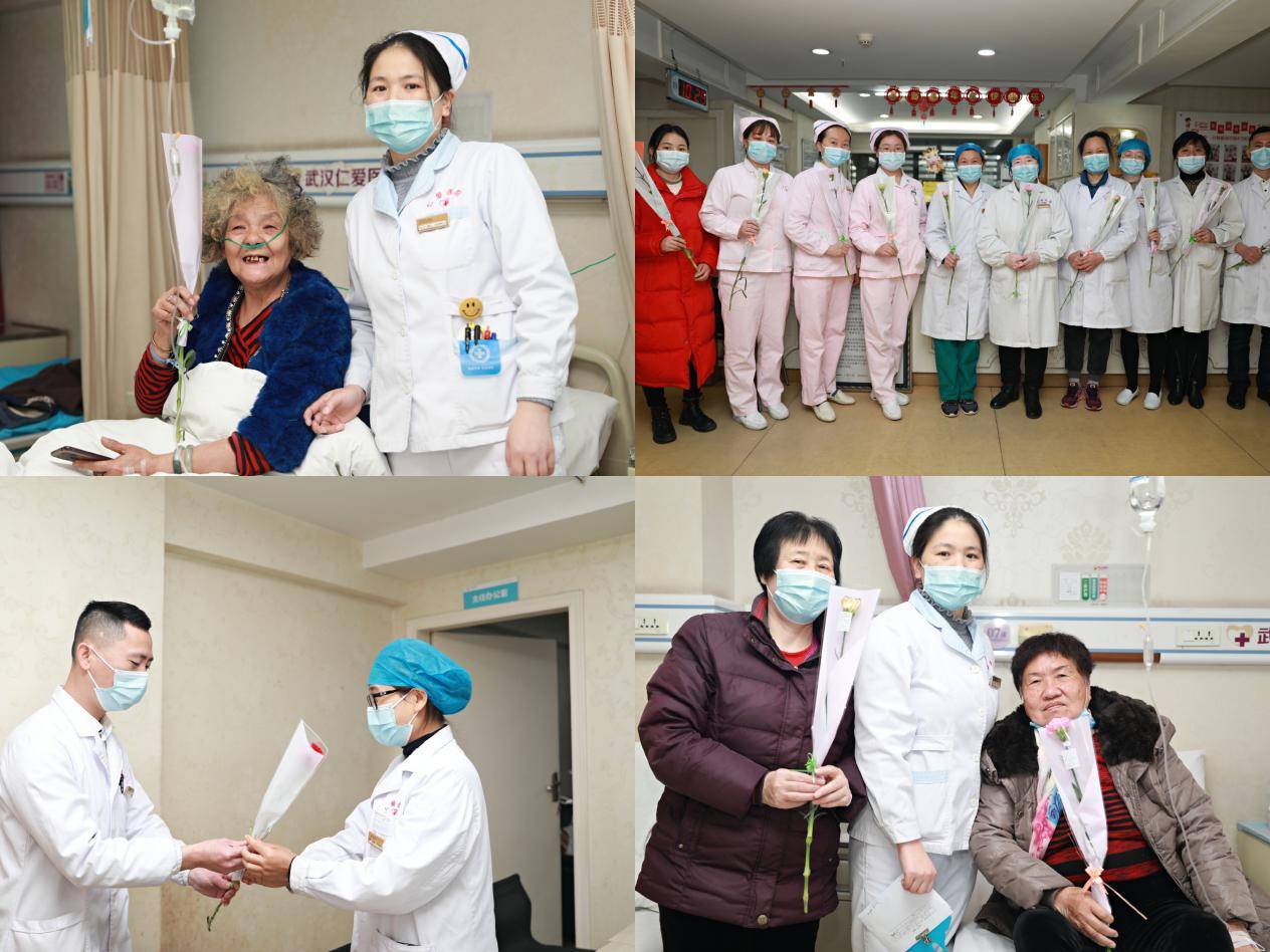 三八妇女节,武汉仁爱医院开展系列活动关爱女性