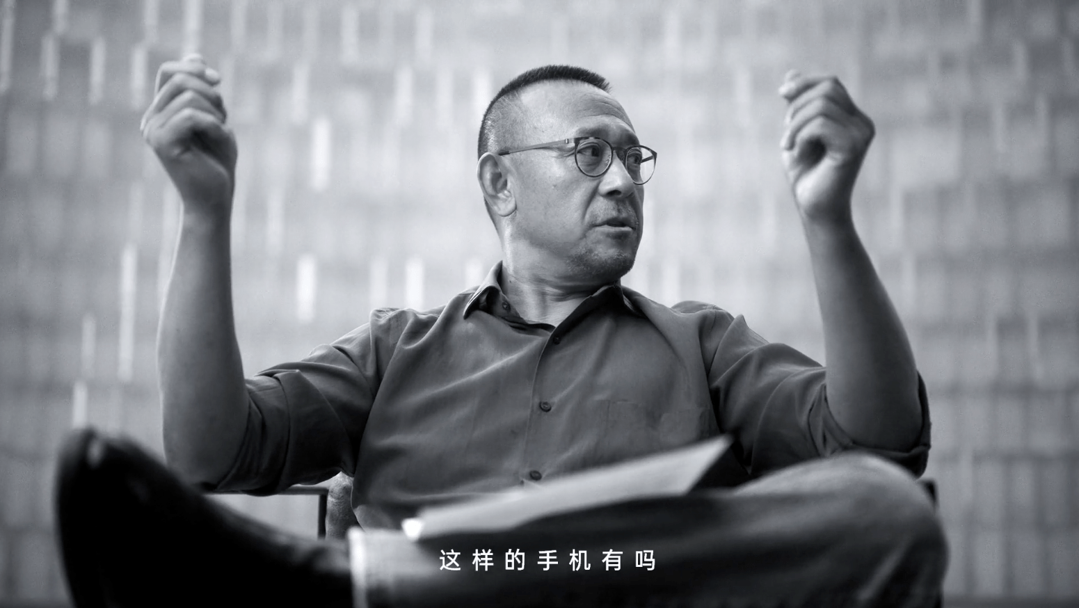 姜文能带来什么惊喜呢?oppo find x3发布会上见