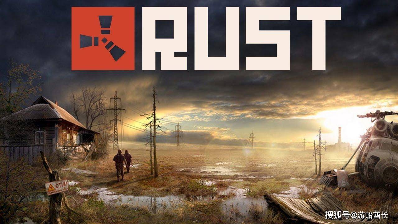 《rust》欧洲数据中心突发火灾,《机甲战士》服务器也受影响