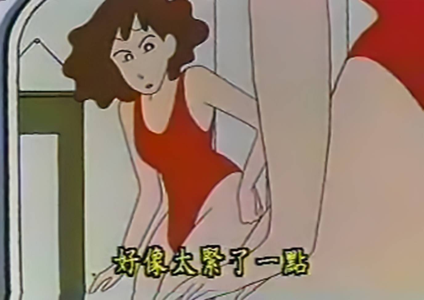 《蜡笔小新》被抨击,网友说它丑化羞辱女性,宣扬男权至上的观念