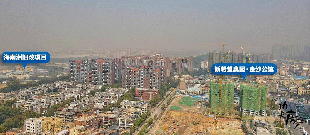 海南洲千亩改造项目启动