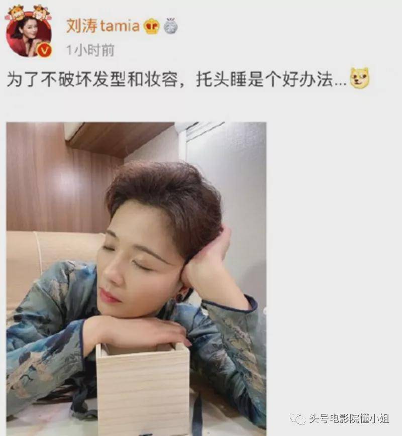 《大决战》影评:于和伟,能演好林彪吗?