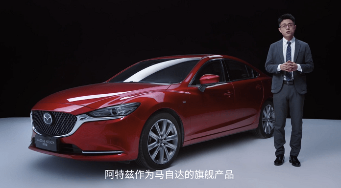 2021款全新mazda6 atenza阿特兹升级上市 传续激情 释放新生