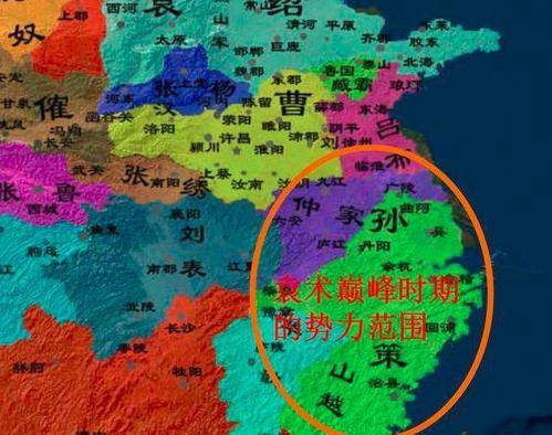 原创《三国演义》袁术为何敢称帝,他脑子被驴踢了吗