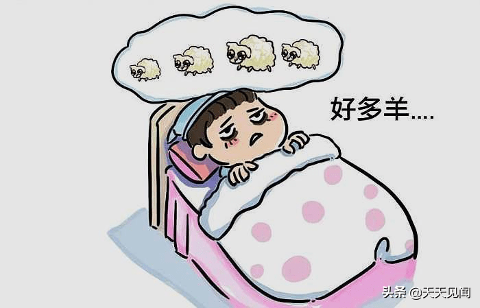 2亿国人在深夜集体数羊,失眠带来的危害,可致"痴呆"