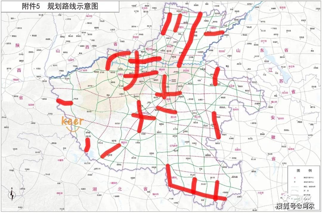 项目起于许昌市鄢陵县西北,与兰南高速尉许段(s83)相交处,路线总体呈