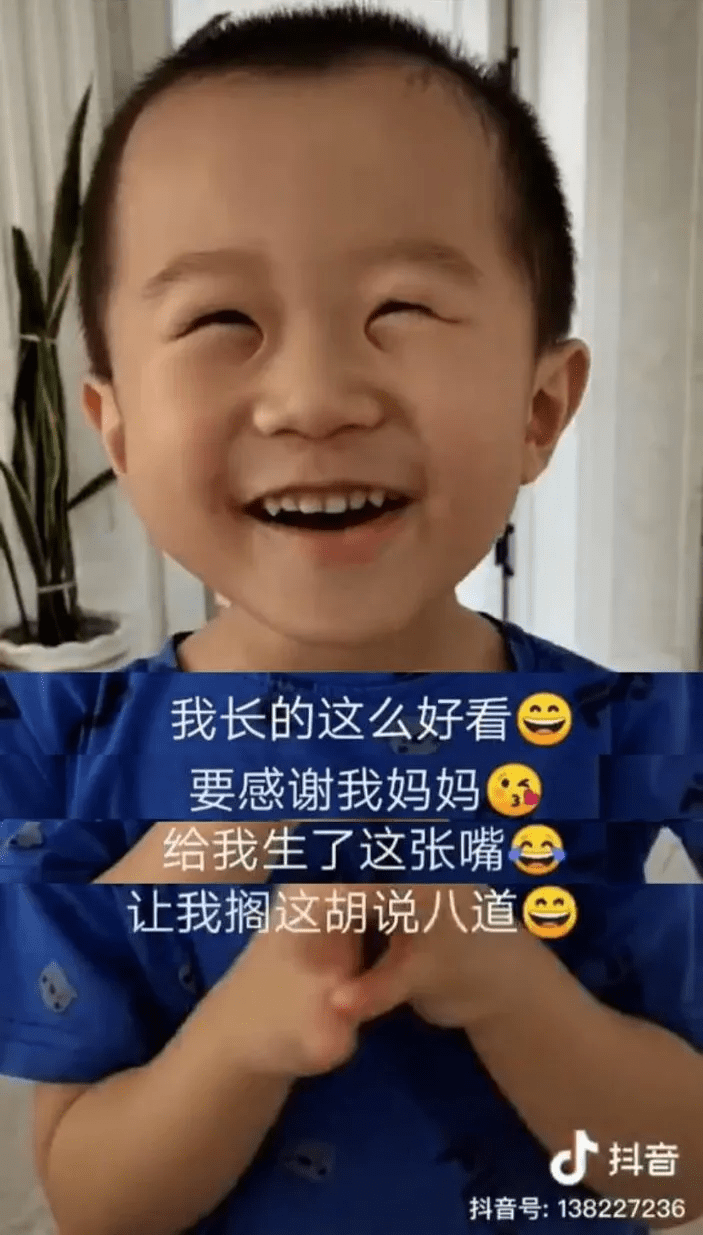 小男孩又有什么坏心思呢?虽然他很爱你,但不妨碍他气死你