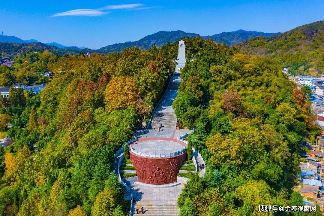 参观金寨县红军广场,革命博物馆(aaaa级景区)→梅山湖(aaaa级景区)