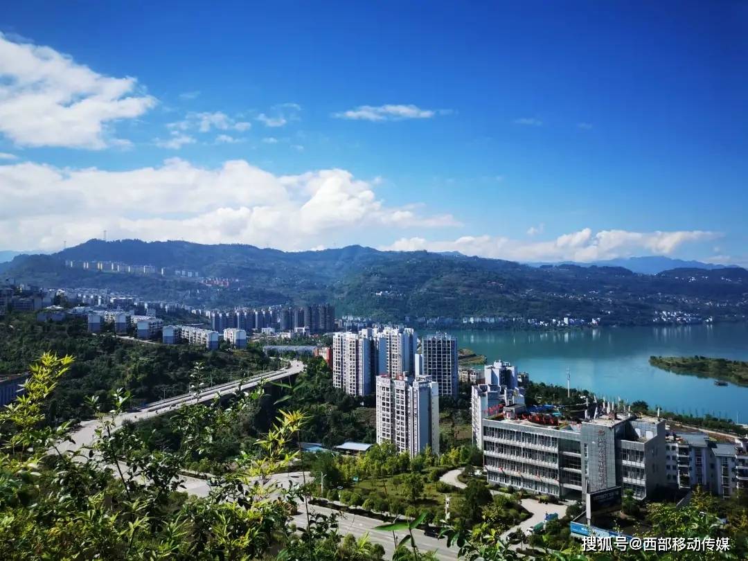 绥江新城