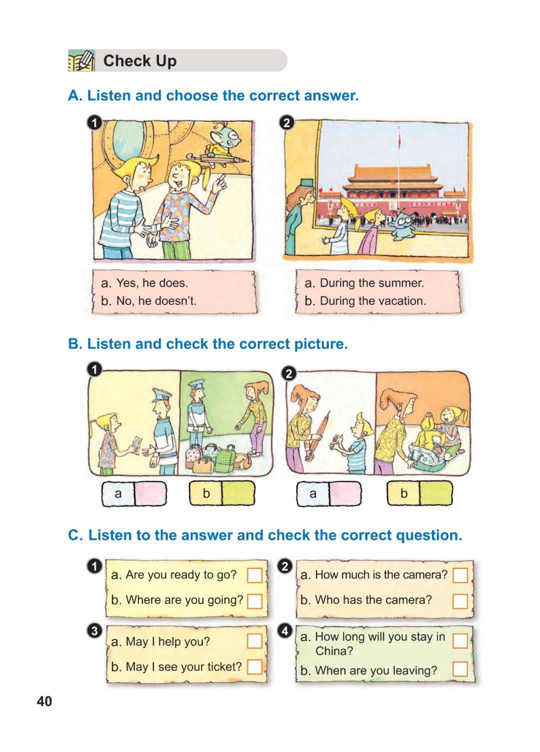 教科版eec五年级下册英语电子课本(高清pdf版下载)