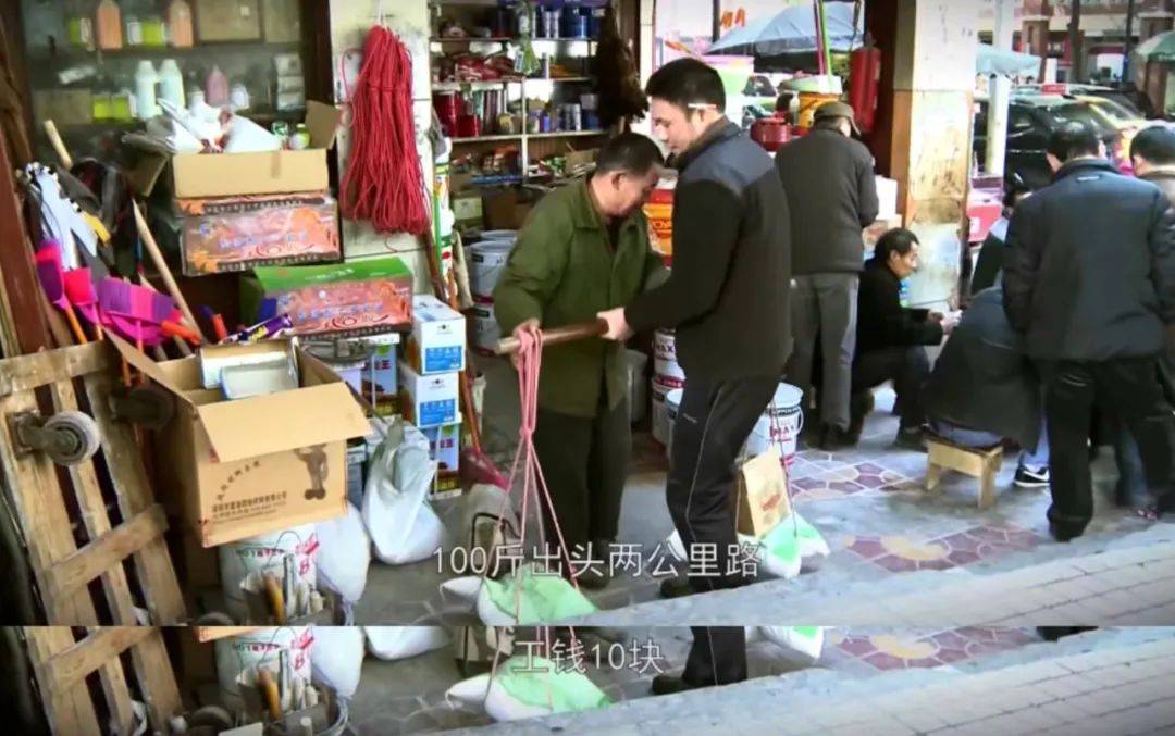 《最后的棒棒》影评:9.6分好片的男主角走了,但无人问津