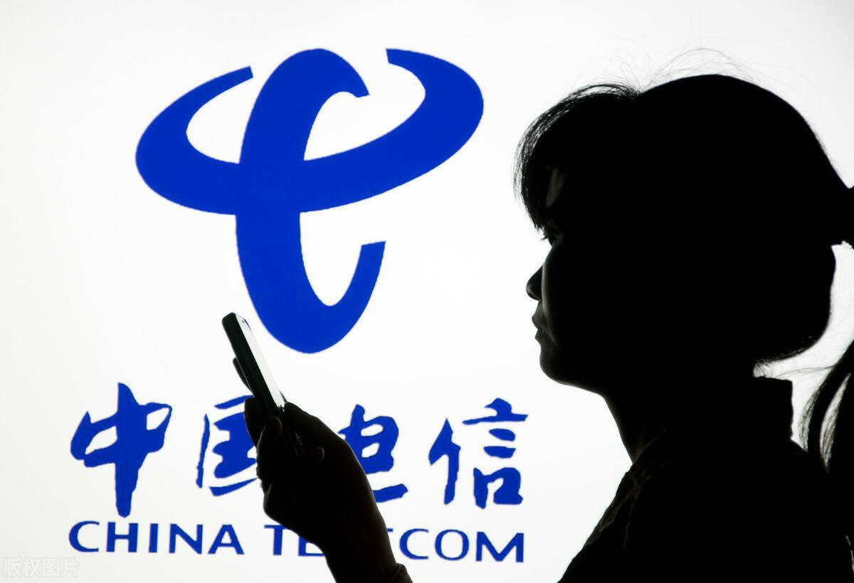 中国电信中国移动加快回归,今年a股会由牛变熊吗?