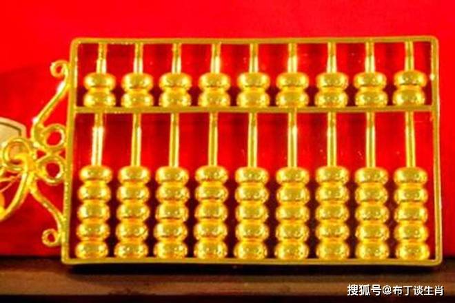 2021最新好运带财图片,时来运转招财吉祥图片 2021年好运连连,贵人不断,四大生肖添喜添财,过上好日子
