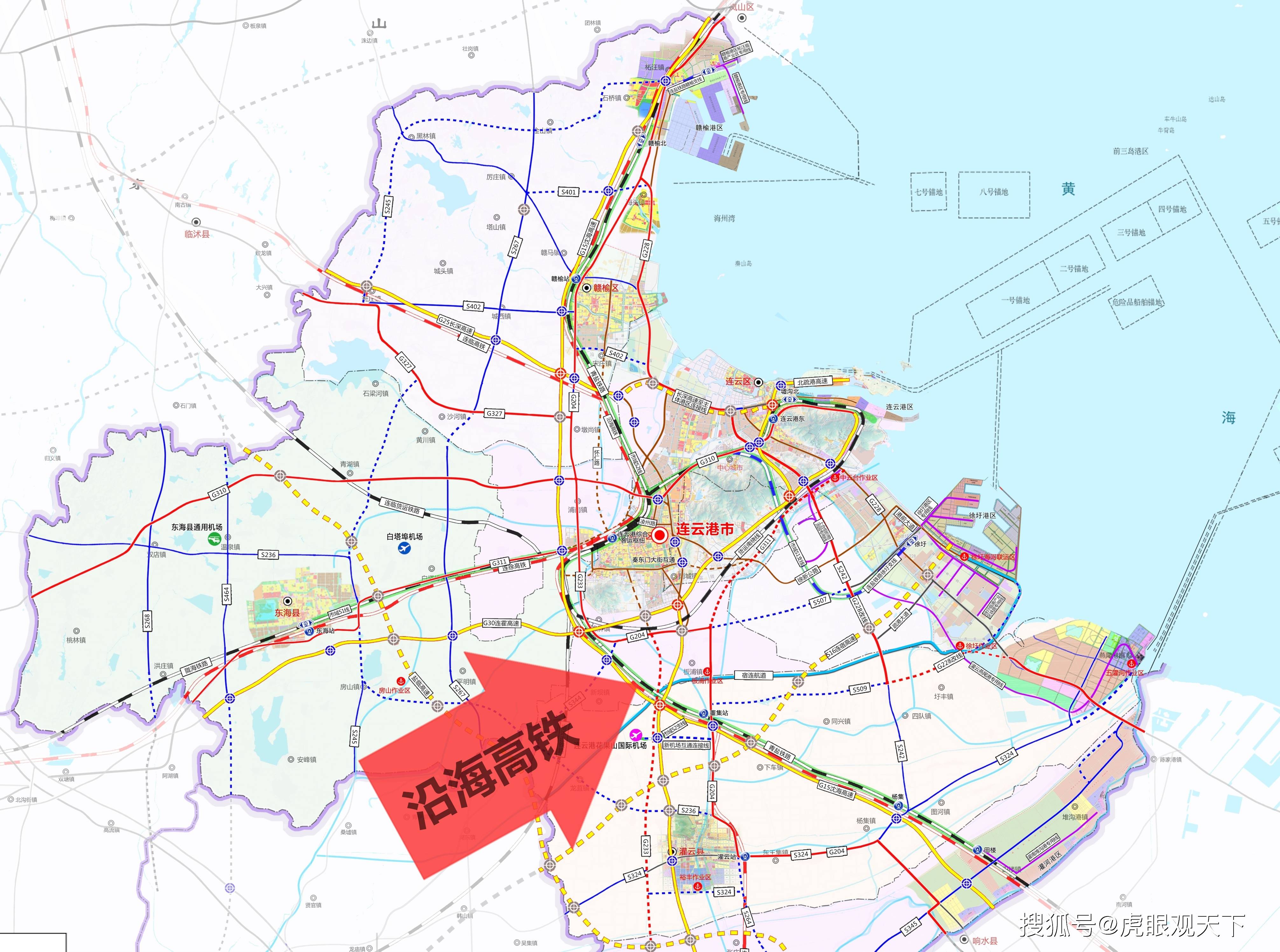 连云港盐城两地多位代表提议,将沿海高铁纳入国家十四五铁路网规划