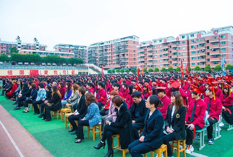 3月18日,以"星辰大海 逐梦前行"为主题的南充十一中高2021届十八岁