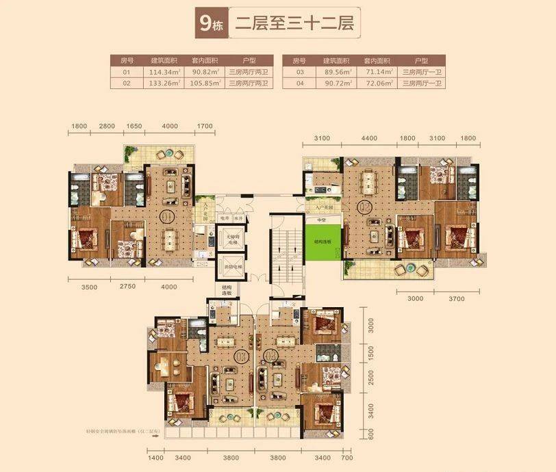 中山【御景名都】售楼处电话-地址-开盘-价格-位置,楼盘最新动态