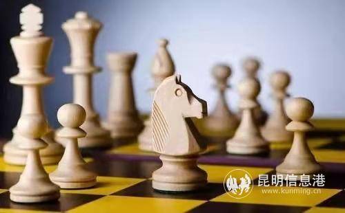 国际象棋