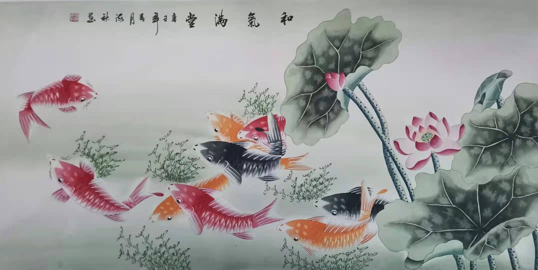 张海秋画家