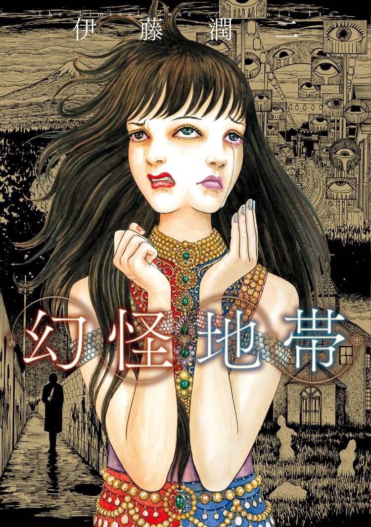 日本动画大师去世,堀与宫村漫画完结|动漫大事件