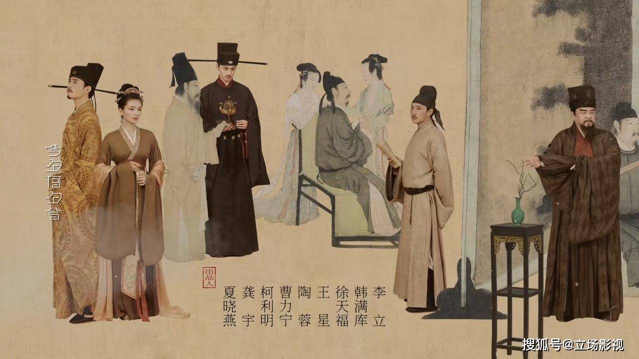 《大宋宫词》首播,后宫节奏快如闪电,大戏一场比一场"精彩"