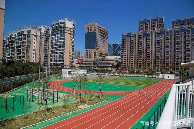 2021年最新宁波华泰小学(东校区)学区划分,学区房有哪些?