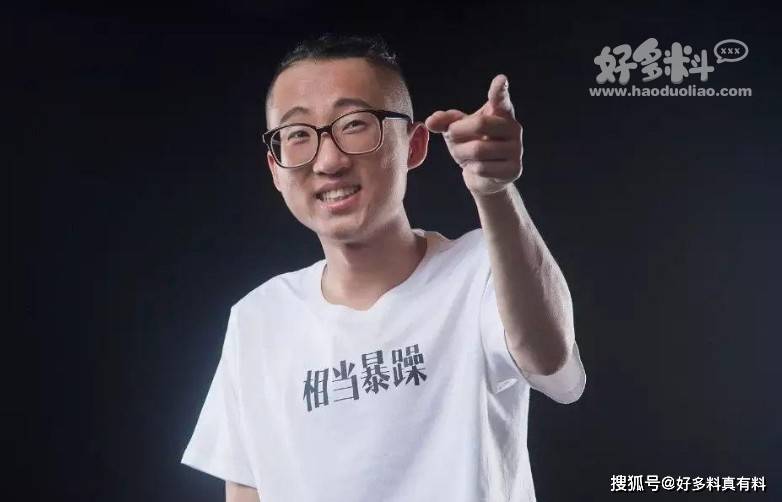 演员池子个人银行流水 来自搜狐网