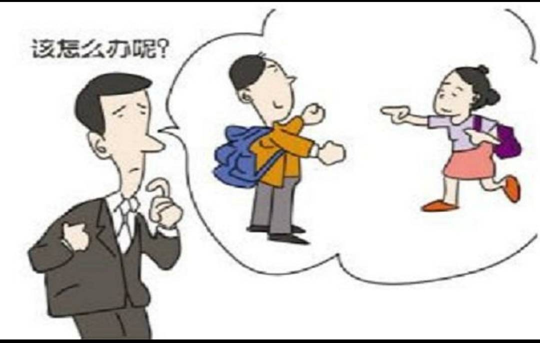 原创孩子处于早恋,叛逆情况,家长应该如何做才比较好?