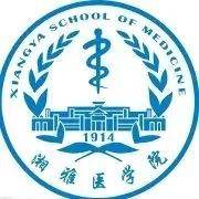 临床医学 a ;药学:a;基础医学a-.