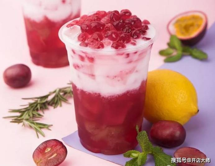 不易发胖的奶茶配方来了,分享几款减肥撞奶配方做法