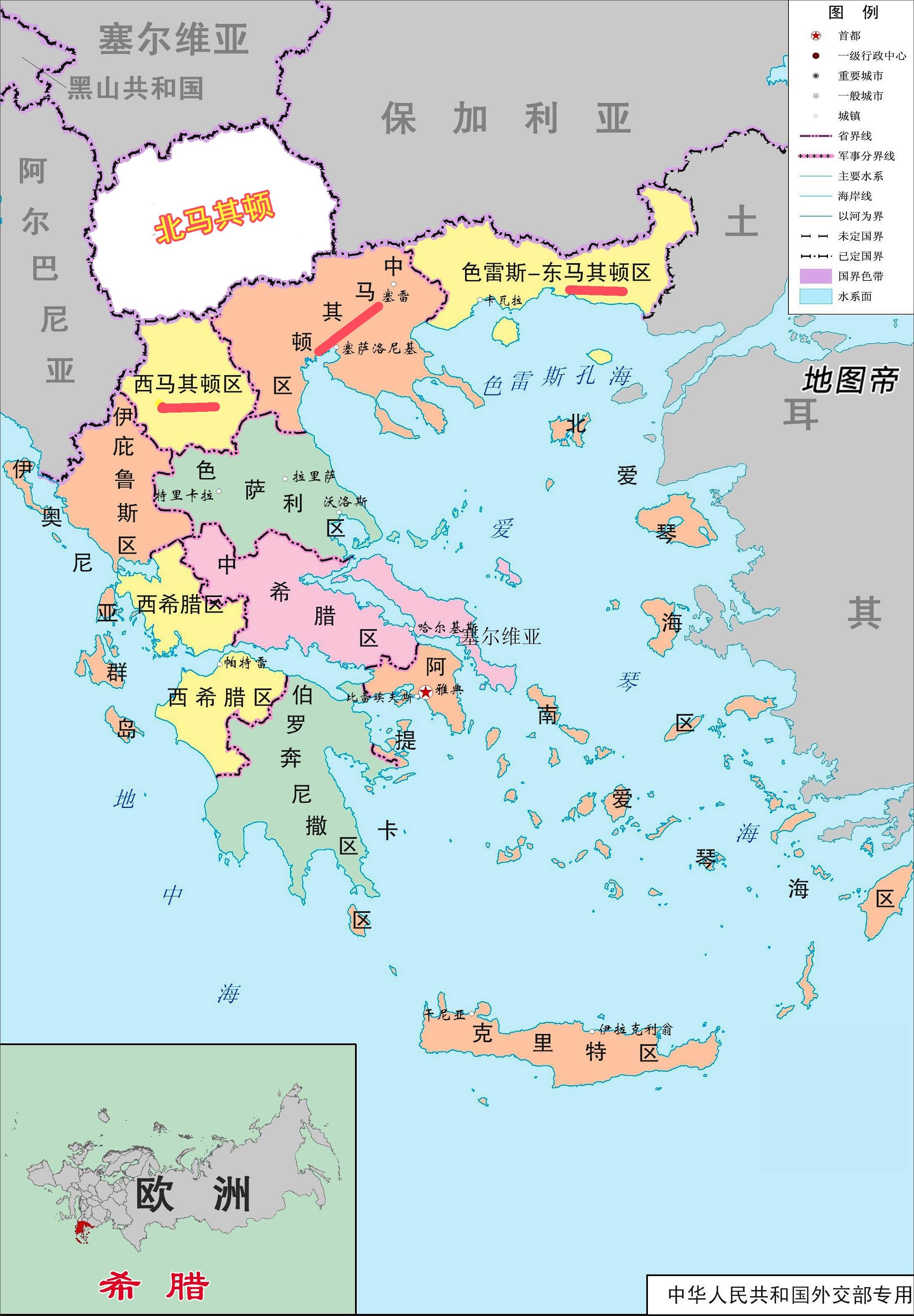 原创巴尔干半岛马其顿为何被邻国逼着改国名