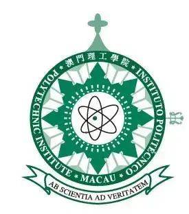 澳门理工学院