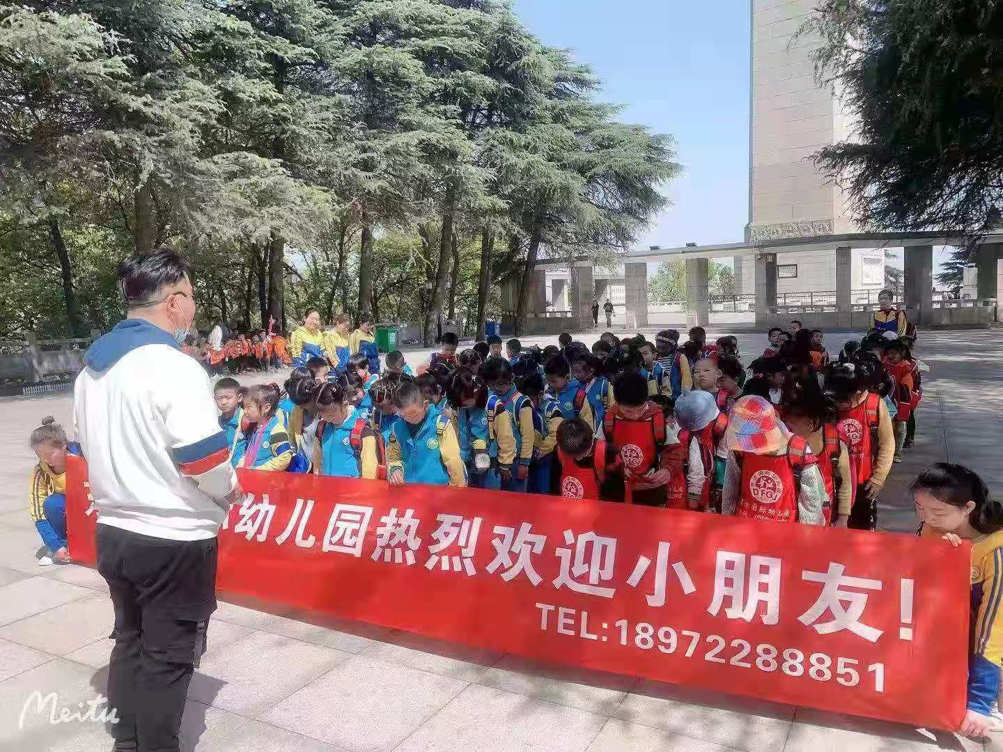 缅怀先烈,襄阳东方国际幼儿园开展爱国主义教育活动