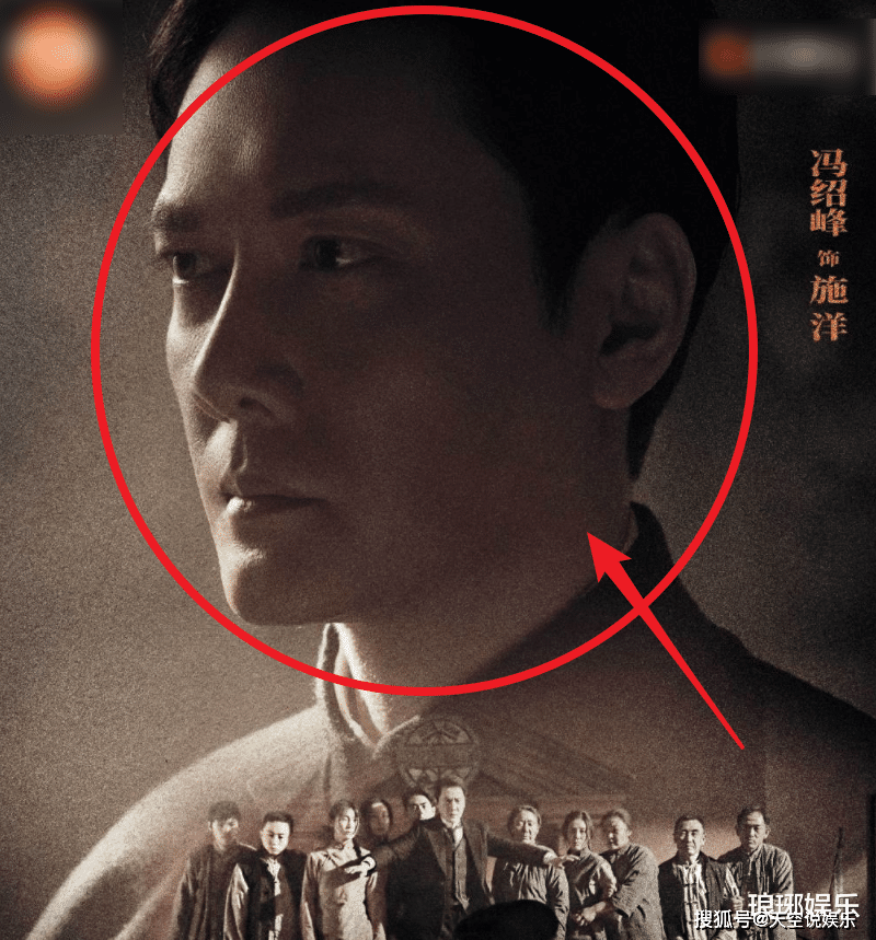原创赵丽颖理想照耀中国杀青全员素颜海报出炉老公冯绍峰却抢镜了