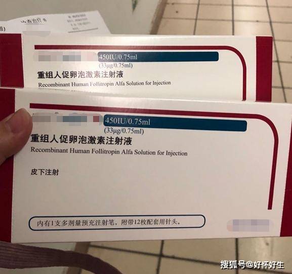 试管婴儿促排卵会造成卵巢衰竭且更年期提前吗?