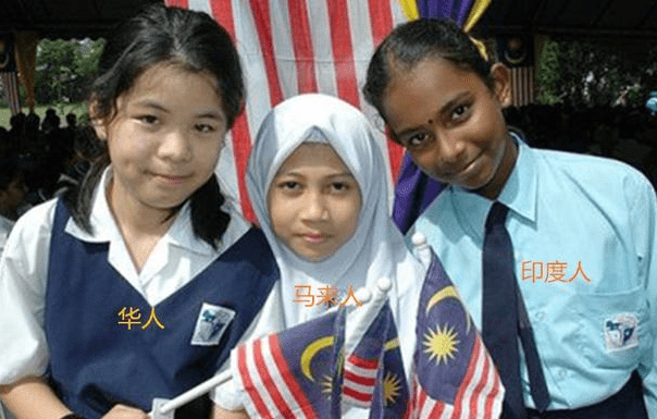 马来西亚人对中国人的看法和印象是怎样的?