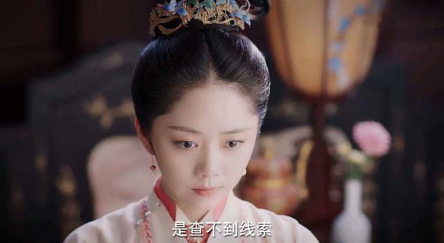 谭松韵《锦心似玉》:她饰演的罗十一娘其实就是她自己