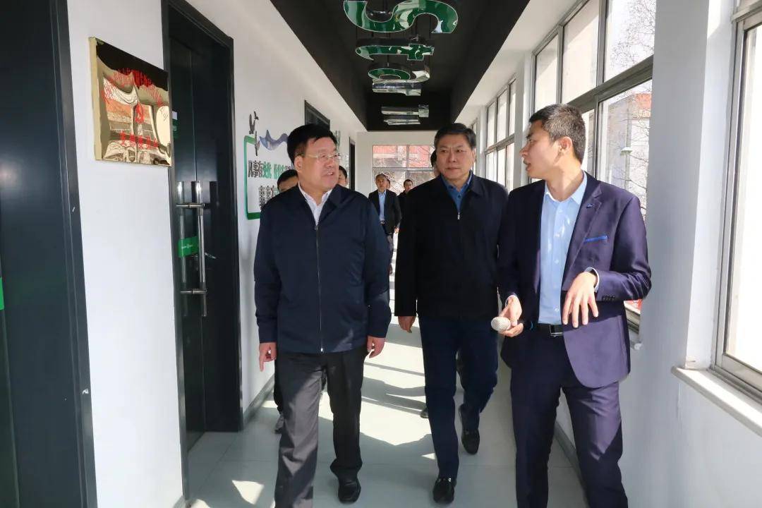 山东省泰安市人大常委会副主任刘学保一行莅临启迪之星(新泰)开展专项