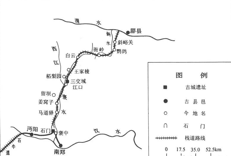 将子午谷奇谋应用于实战,高迎祥用生命验证了这条路可行与否