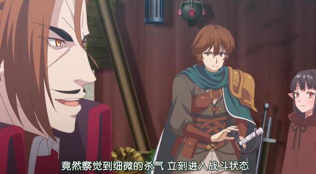 回复术士:牛排加红酒,男主获得铠甲手臂,诺轮最狠毒