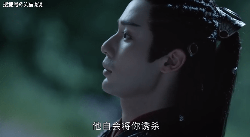 《山河令》赌红眼的赌徒:毒蝎跟艳鬼最终都赌赢了,却赔上了性命!